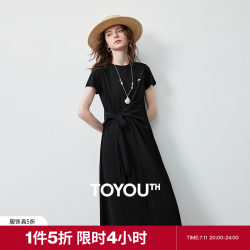 初语 女士设计感扭结T恤裙 8629112