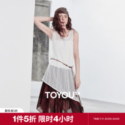 初语 女士波嬉风背心裙 2026