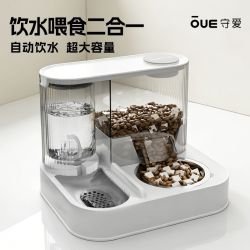 守爱 宠物自动喂食器 饮水喂食一体机不锈钢食盆