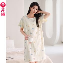 芬腾 纯棉睡裙家居服 软糯舒服 多色可选