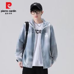 皮尔·卡丹 皮尔卡丹防晒衣男2025渐变色外套上衣男女 灰色 2XL