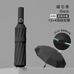 三栖虎 德国品质自动雨伞晴雨两用女伞黑胶防晒防太阳伞