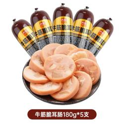 齐赞 俄式风味牛筋肠 180g*5支