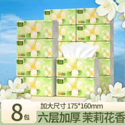 云垚 山茶花香加厚餐巾纸 8包