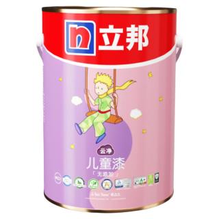 88VIP：立邦 小王子儿童乳胶漆