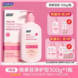 妇炎洁 私处清洗液私密护理液女性外阴抑菌清洗剂日常益生菌沐浴露
