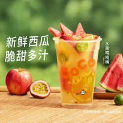 都可 水果吨吨桶