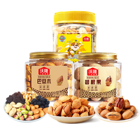 沃隆 每日混合坚果300g+211g巴旦木 &+211g碧根果 三罐装