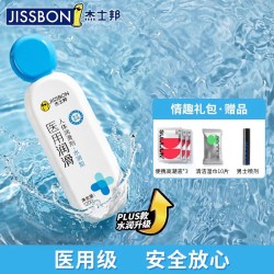 杰士邦 润滑人体液剂油阴夫妻房事道男用品女性私处成人激情趣爽滑