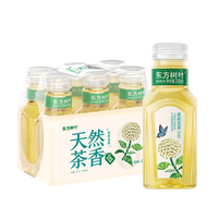 农夫山泉 东方树叶 茉莉花茶
