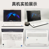 国家补贴：惠普 星Book16/15/14Pro高性能笔记本电脑  星Book16