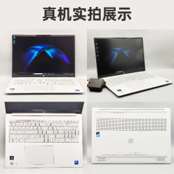 惠普 星Book16/15/14Pro高性能笔记本电脑  星Book16