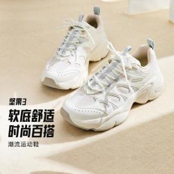 安踏 坚果3 女款休闲运动鞋