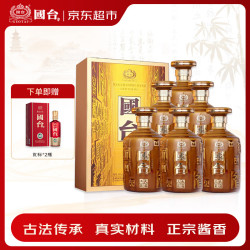 国台 大国工匠 53%vol 酱香型白酒 500ml*6瓶