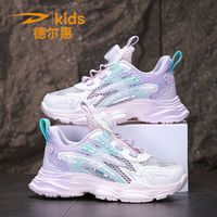 百亿补贴：德尔惠 2026夏季新款女童潮流百搭运动鞋子单网透气轻便户外跑步鞋