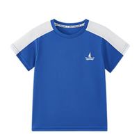 navigare 男女款100%纯棉亲肤短袖T恤 5色可选