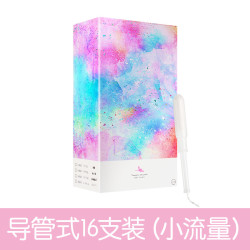 喜棉 卫生棉条导管式内置隐形卫生巾经期神器卫生棉棒日夜用少女