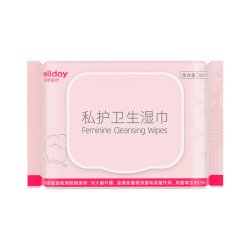 维德 医疗私护湿巾洁阴私处清洁女士护理抑菌房事后男女卫生湿纸巾