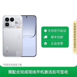 真我 Neo8 国行正品全网通5G手机16+512