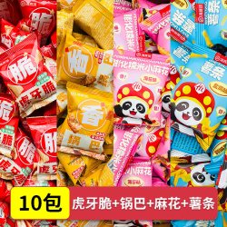 海底捞 小零食大礼包锅巴虎牙脆