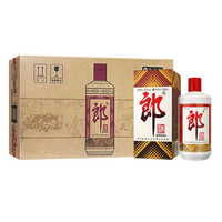 郎酒 郎牌53度200ml*12瓶整箱