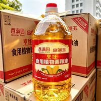 香满园 烹饪食用植物调和油5L*1含非转基因玉米家用炒菜食用植物油