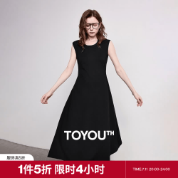 初语 女士连衣裙 8629007