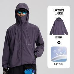 探拓 降紫玩 男女防晒衣 UPF50+