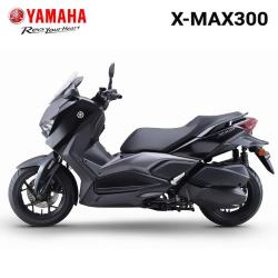 YAMAHA XMAX300 全新进口摩托车
