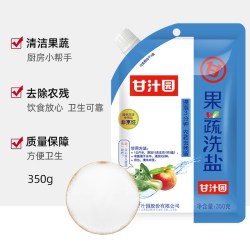 甘汁园 果蔬洗盐 350g 家用清洁盐