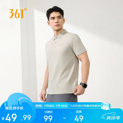 361° 男款运动T恤652624109H-2