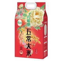十月稻田 五常大米5kg