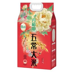 十月稻田 五常大米5kg