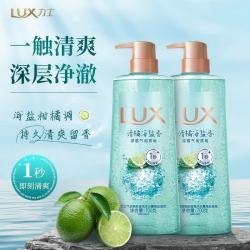 力士 气泡沐浴露微醺白桃香700g凉感爽肤葡萄洁净留香洗澡香氛沐浴