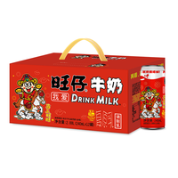 88VIP：旺旺 马年限定 旺仔牛奶复原乳 240ml*12罐