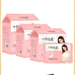 十月结晶 卫生巾