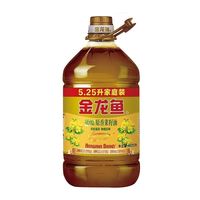 百亿补贴：金龙鱼 特选原香菜籽油5.25L