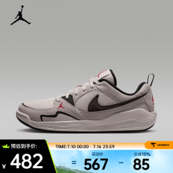 NIKE 2026年男子JORDAN CMFT ERA运动休闲鞋 HJ6777-008 42