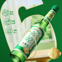 六神 花露水舒缓止痒薄荷清凉清香 玻瓶花露水195ml*2