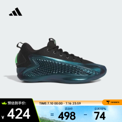 adidas ANTHONY EDWARDS 1 LOW 男女款篮球鞋 JQ6135