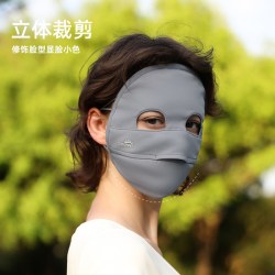 欧夏 全脸防晒面罩脸基尼骑行冰丝医美术后防紫外线遮阳口罩