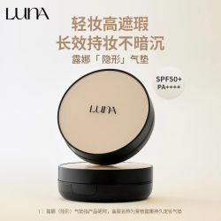 AEKYUNGLUNA 韩国爱敬LUNA露娜气垫遮瑕粉底液持久定妆防晒气垫
