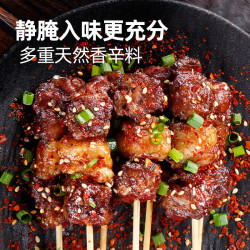大希地 安格斯牛肉串 200g