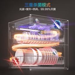 老板 奶瓶消毒柜家用嵌入式消毒碗柜XB710A 双门三抽105L大容量无臭氧