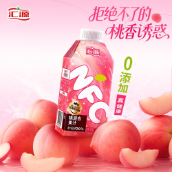汇源 NFC100%桃汁非浓缩还原纯果汁 100%NFC桃混合果汁 200mI*10盒