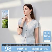 三彩 2026夏季新款针织衫V领短袖镂空上衣女M、XL