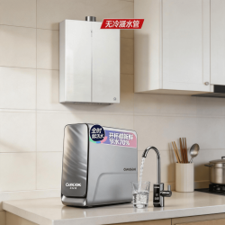 卡萨帝 燃热CWV5Ultra + 史密斯净水器蓝鲸3.0 3200ae3