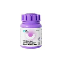 NOURSE 卫仕 猫咪专用 化毛球片 100g