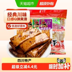 张飞 劲道豆干麻辣豆腐干休闲零食独立小包装四川成都小吃商超同款 劲道豆干四味混装