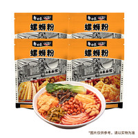 PLUS会员：白象 螺蛳粉 310g*4袋装
